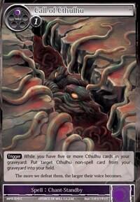 Call of Cthulhu MPR-079