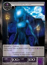 Phantasm of Void MPR-083