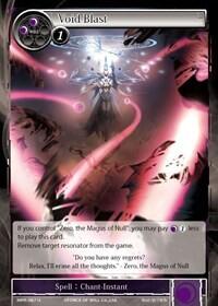 Void Blast MPR-087