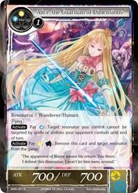 Alice, the Guardian of Dimensions MPR-091