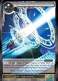 Apollobreak, the Moon Blast MPR-092
