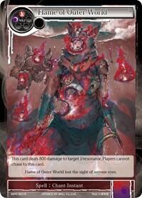 Flame of Outer World MPR-093