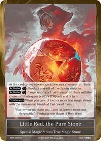 Little Red, the Pure Stone MPR-098