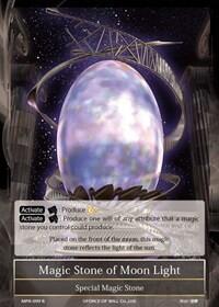 Magic Stone of Moon Light MPR-099