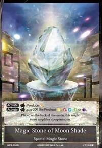 Magic Stone of Moon Shade MPR-100