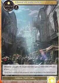 Gloria's Castle Town VS01-006