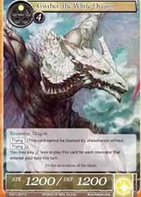 Gwiber, the White Dragon VS01-007