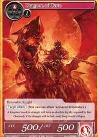 Dragoon of Certo VS01-019