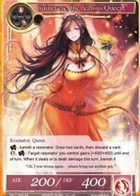 Guinevere, the Jealous Queen VS01-024