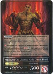 Melgis, the Flame King // Melgis, the One Charmed by the Demon Sword VS01-028/J