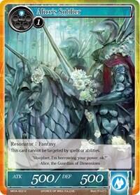 Alice's Soldier MOA-022