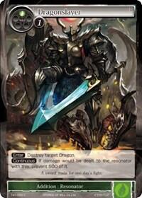 Dragonslayer TAT-059