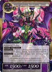 Mephistopheles, the Abyssal Tyrant TAT-083