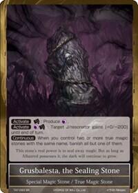 Grusbalesta, the Sealing Stone TAT-093