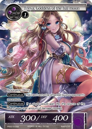 Freya, Goddess of the full moon PR2015-009