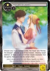 Dream of Juliet CMF-004