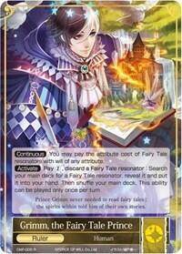 Grimm, the Fairy Tale Prince CMF-005