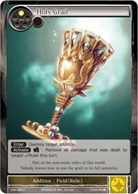 Holy Grail CMF-006