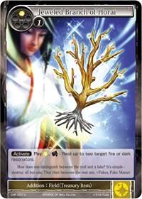Jeweled Branch of Horai CMF-007