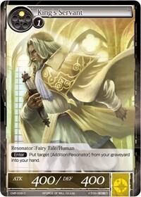 King's Servant CMF-009