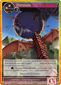 Wormhole MOA-020