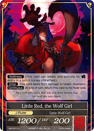Little Red Riding Hood // Little Red, the Wolf Girl CMF-027/J