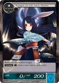 Knight of the New Moon CMF-046