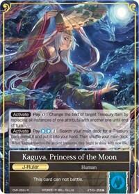 Seer of the Blue Moon // Kaguya, Princess of the Moon CMF-052/J