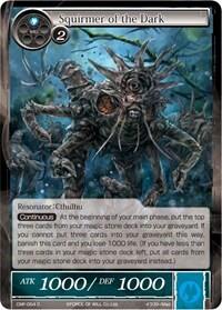Squirmer of the Dark CMF-054