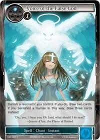 Voice of the False God CMF-057