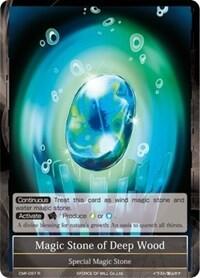Magic Stone of Deep Wood CMF-097