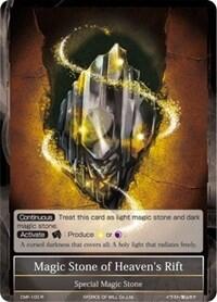 Magic Stone of Heaven's Rift CMF-100