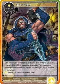 Silver Stake VIN001-013