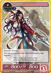 Kleitos VIN001-021