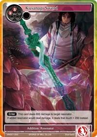 Kusanagi Sword VIN001-022
