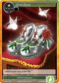 Silver Shoes VIN001-057