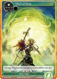 Wind of Gods VIN001-060