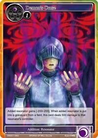 Demon's Curse VIN001-063