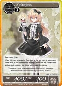 Shakespeare VIN001-078
