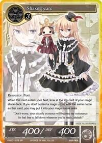 Shakespeare VIN001-078
