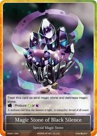 Magic Stone of Black Silence VIN001-080