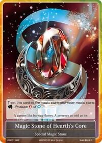 Magic Stone of Hearth's Core VIN001-085