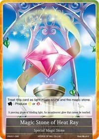 Magic Stone of Heat Ray VIN001-086