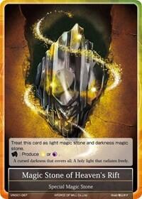 Magic Stone of Heaven's Rift VIN001-087