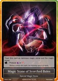 Magic Stone of Scorched Bales VIN001-089