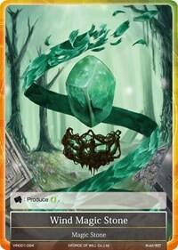 Wind Magic Stone VIN001-094
