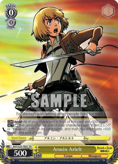 Armin Arlelt AOT/S35-TE01 TD