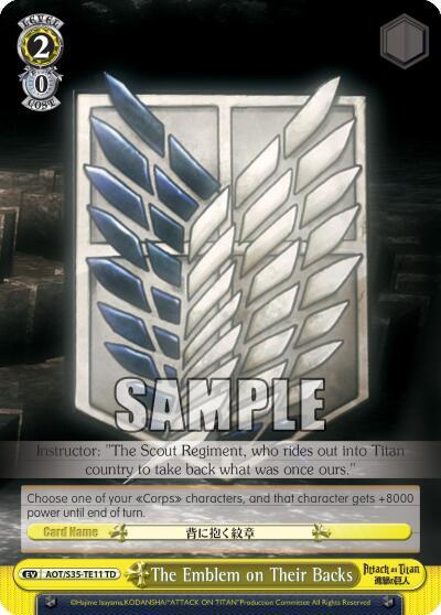 The Emblem on Their Backs AOT/S35-TE11 TD