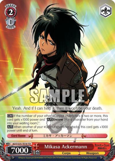 Mikasa Ackermann AOT/S35-TE18 TD