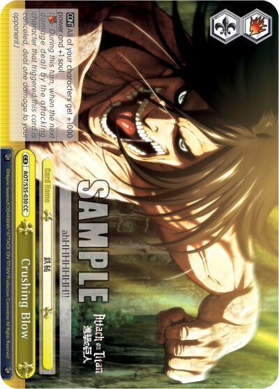 Crushing Blow AOT/S35-E030 CC